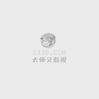 热海搜查官